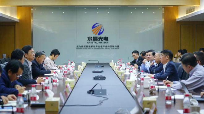 国家知识产权局副局长李眈陆一行来台调研知识产权公共服务工作