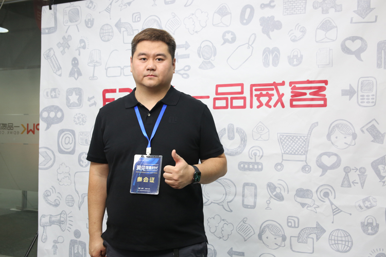 在专业领域继续深耕 他们在一品威客网定下发展目标