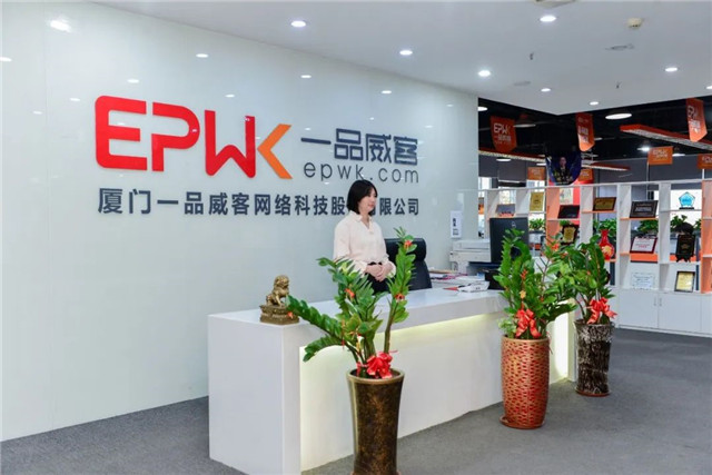 线下苦寻合作未果,线上半小时与服务商谈成合作