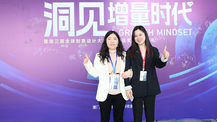 在专业领域继续深耕 他们在一品威客网定下发展目标
