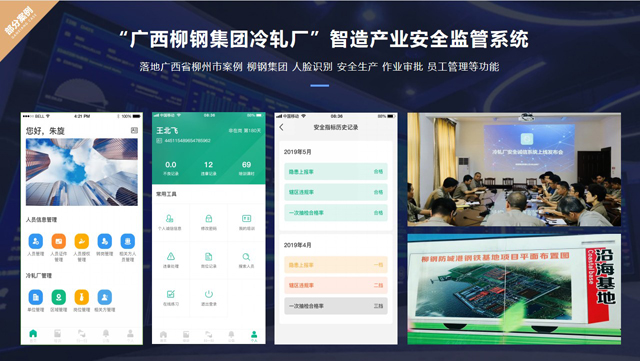 入驻一品威客网超五年 关于线上接单他给出专业建议