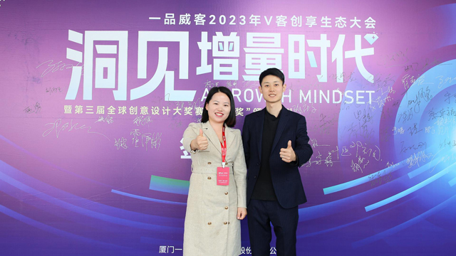 入驻一品威客网超五年 关于线上接单他给出专业建议