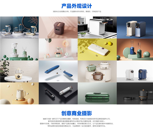 专注包装战略设计17年,助力10000+企业品牌升级