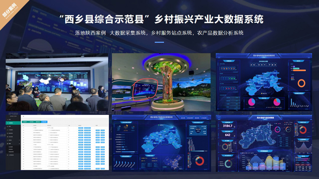 入驻一品威客网超五年 关于线上接单他给出专业建议