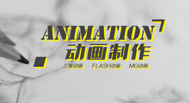 资深影视人从职场走向创业 未来探索影视与AI结合新模式