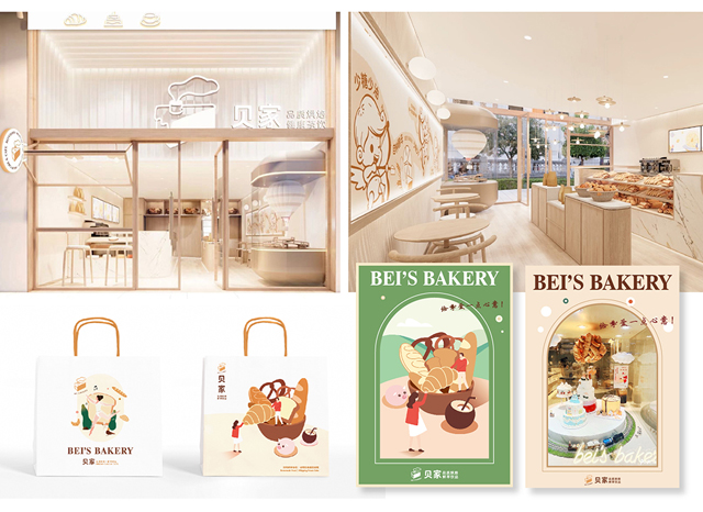 用心只为做得更好 玩晒设计用设计助力客户品牌发展