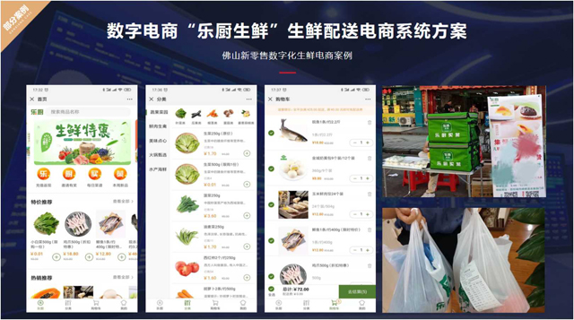 入驻一品威客网超五年 关于线上接单他给出专业建议
