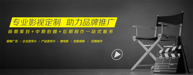 资深影视人从职场走向创业 未来探索影视与AI结合新模式