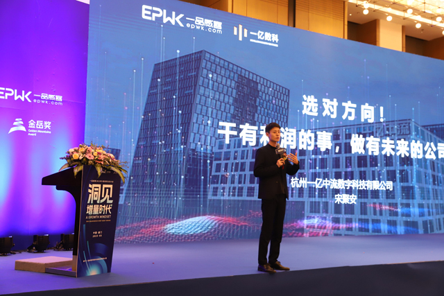 入驻一品威客网超五年 关于线上接单他给出专业建议