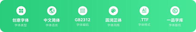 “一品夏日体”清凉来袭 !入侵的不止我的夏日