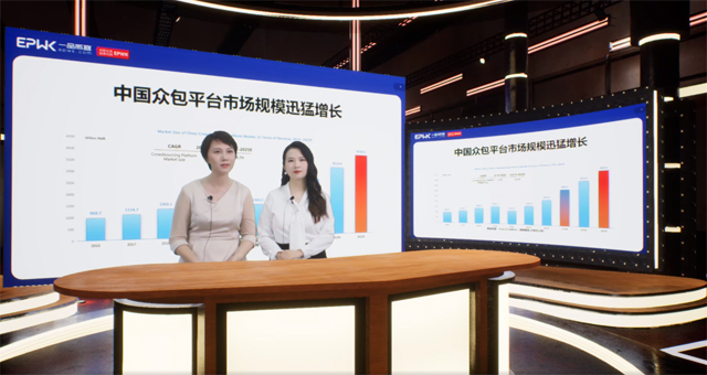 畅谈发展之路 一品威客2023线上私享会干货满满