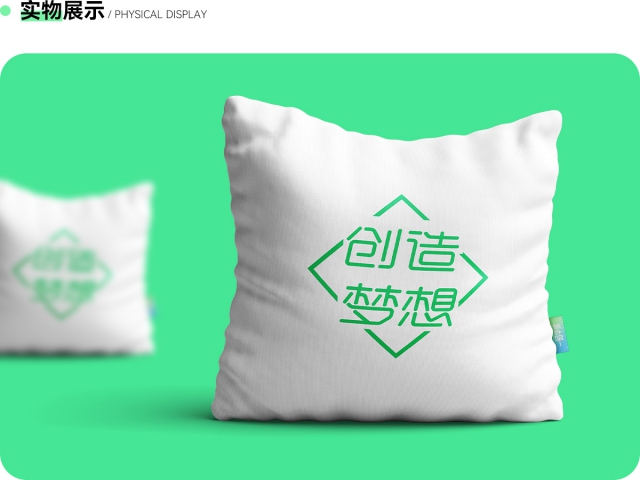 “一品夏日体”清凉来袭 !入侵的不止我的夏日