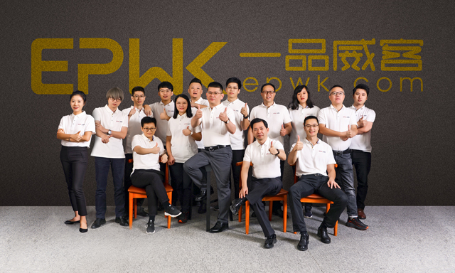 一品威客摘得第十届厦门文化产业年度风云榜两大奖项