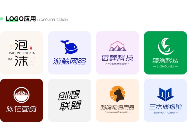 “一品夏日体”清凉来袭 !入侵的不止我的夏日