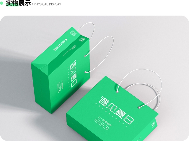 “一品夏日体”清凉来袭 !入侵的不止我的夏日