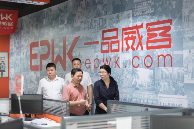 一品威客携手中国联通,做好中小企业数字化转型的护航手