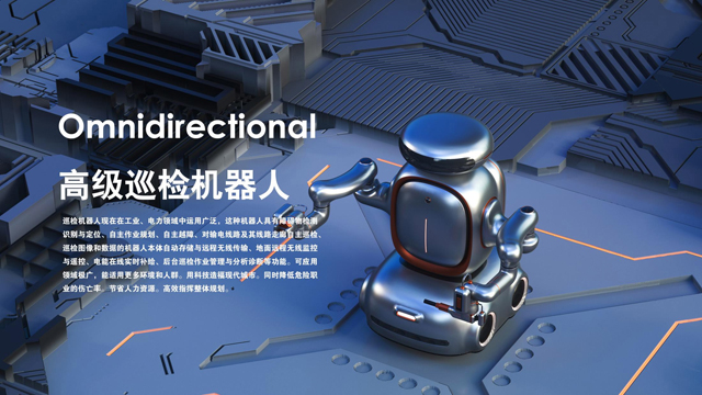 聚集工业设计实力派 一品威客网专业服务有保障