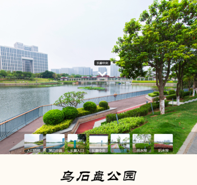 提供元宇宙相关服务 这些服务商已入驻一品威客网