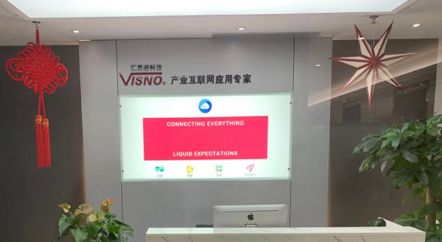 聚焦产业互联网领域 在一品威客网提供专业解决方案