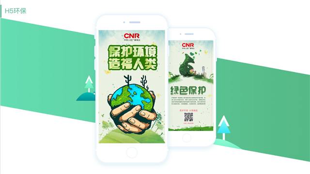 通过线上发展,他们的团队迅速扩张,接单能力越来越强