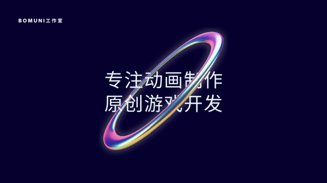 提供元宇宙相关服务 这些服务商已入驻一品威客网