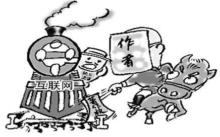 演绎作品的著作权是属于改编人?还是原作者? 演绎作品的著作权是属于改编人?还是原作者?