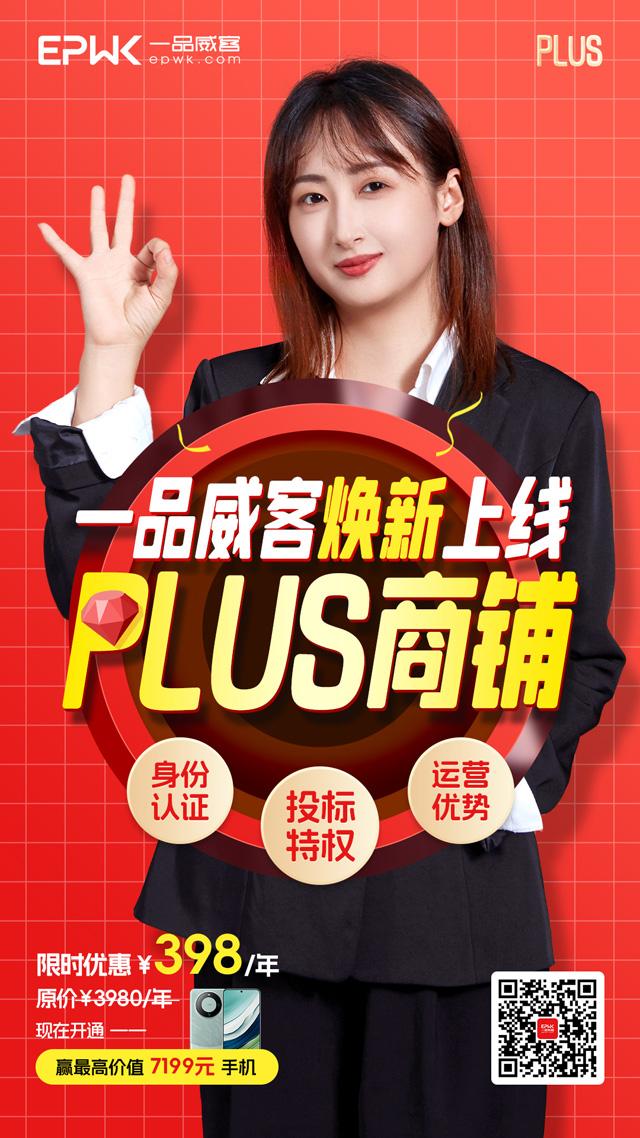 个人包装设计师接单指南:一品威客接单靠谱吗? 个人包装设计师接单指南:一品威客接单靠谱吗?