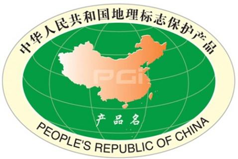 地理标志与普通的商标如何区别? 地理标志与普通的商标如何区别?