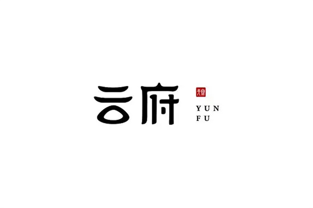 设计好,服务佳,这家设计公司值得夸!