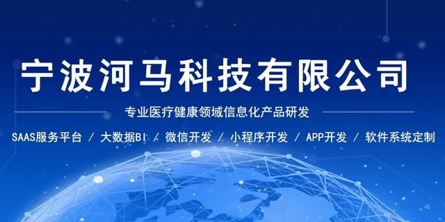 技术大牛聚在一品威客网,提供专业化开发服务
