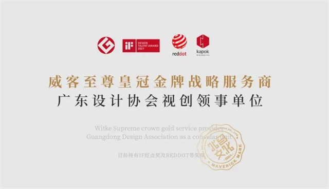从业十三年,服务品牌超1000+,深谙品牌策划之道