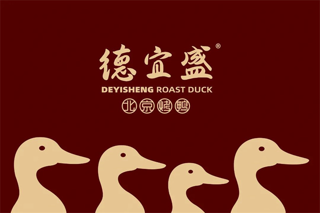 深耕快消餐饮品牌全案策划设计,从业10余年的他立足广州,服务全国