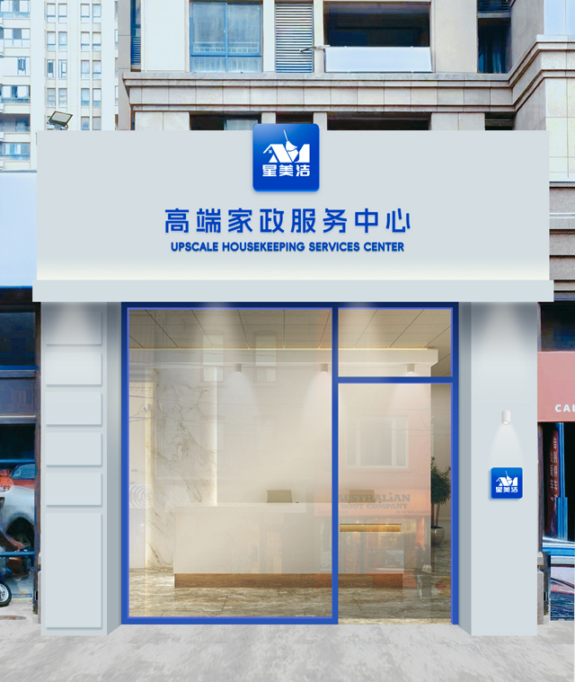 欢喜创意:用专业助力企业,用创意赢得满意