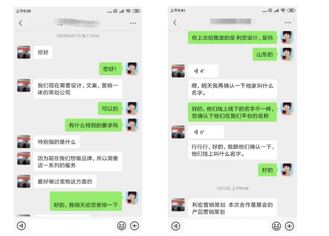 凭这3点赢忠实老雇主,他在一品威客网解决多样化需求