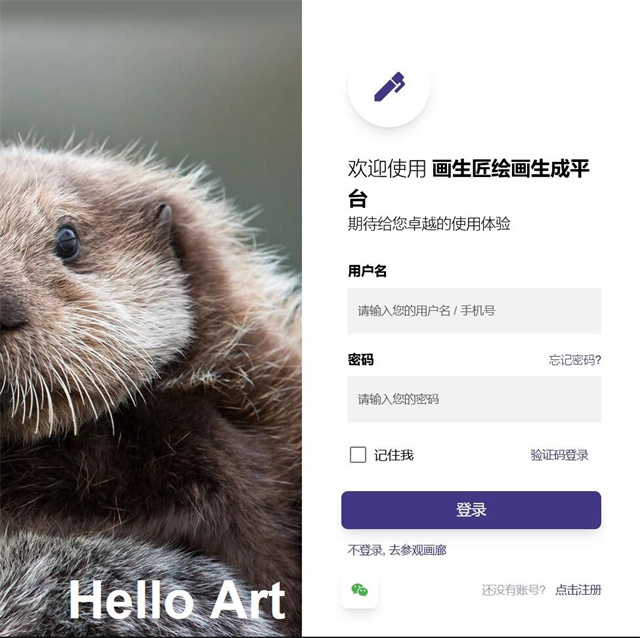 00后程序员的创业路:每一步都清晰坚定