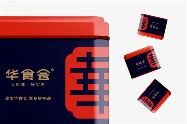深耕快消餐饮品牌全案策划设计,从业10余年的他立足广州,服务全国