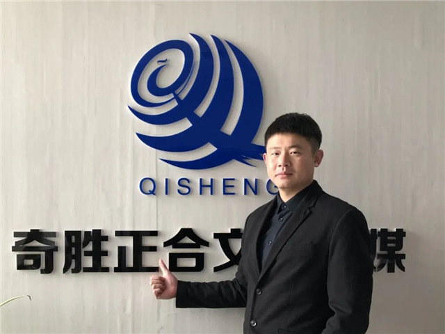 顺势而为,转战线上,专业服务企业客户2000+