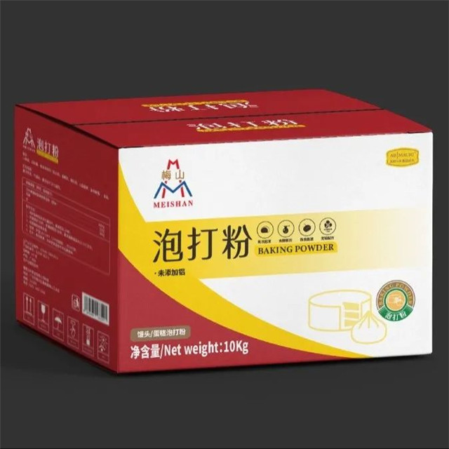 90后小伙放弃铁饭碗离职创业,他后悔了吗?