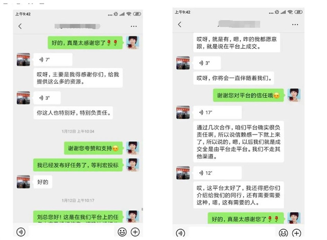 凭这3点赢忠实老雇主,他在一品威客网解决多样化需求
