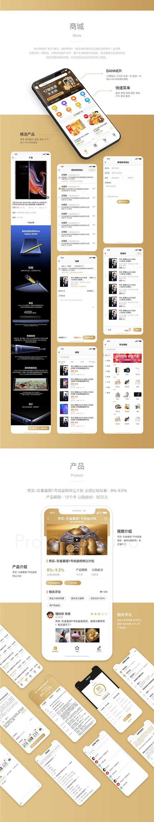 初晓创意互联:用心做好服务,努力创造价值