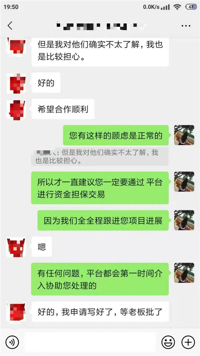为撬动千亿减肥代餐市场,他在一品威客网发布10万+开发任务
