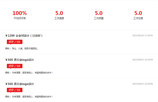 90后新晋宝妈设计师,发现创业新方向→