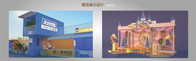 专业技术能力提升企业竞争力,如何打造自己的核心优势?