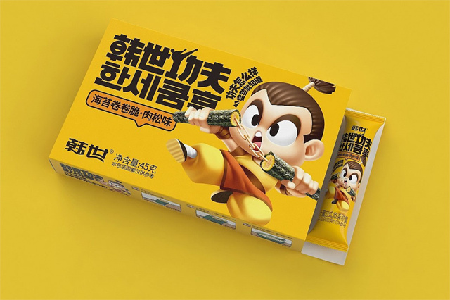 设计好,服务佳,这家设计公司值得夸!