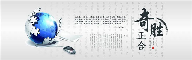 顺势而为,转战线上,专业服务企业客户2000+