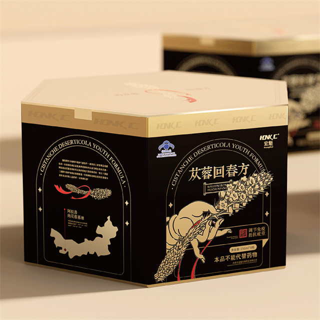 从业十三年,服务品牌超1000+,深谙品牌策划之道