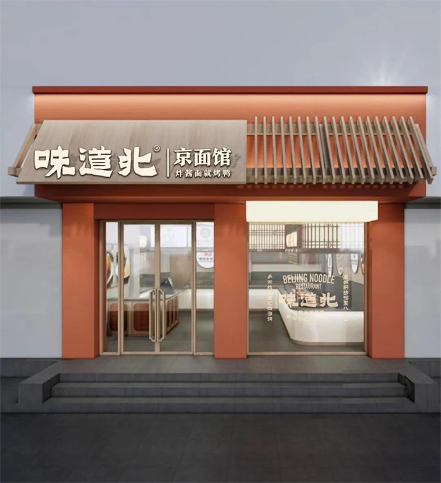 深耕快消餐饮品牌全案策划设计,从业10余年的他立足广州,服务全国