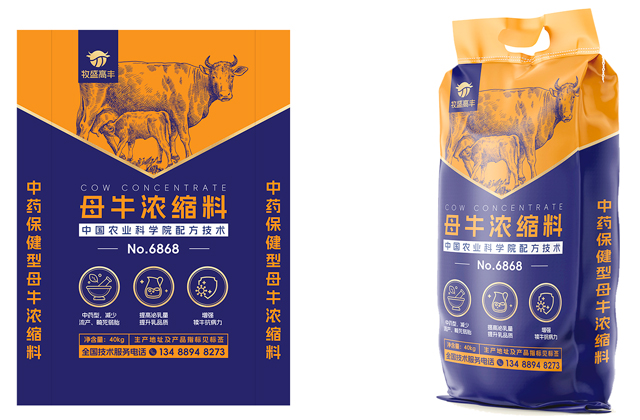 欢喜创意:用专业助力企业,用创意赢得满意