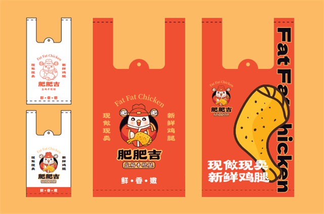 深耕快消餐饮品牌全案策划设计,从业10余年的他立足广州,服务全国