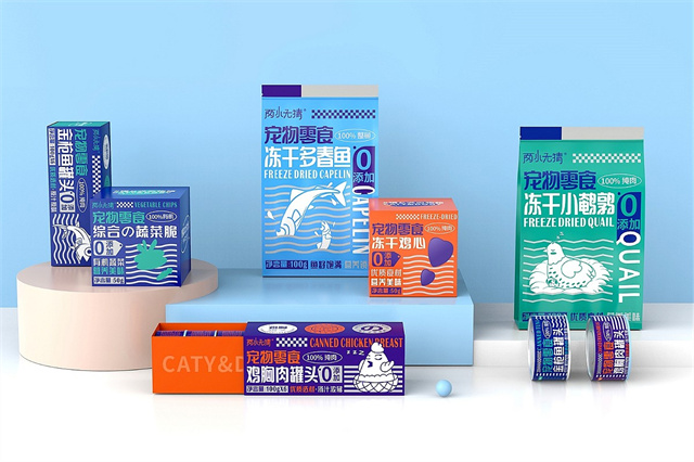 设计好,服务佳,这家设计公司值得夸!